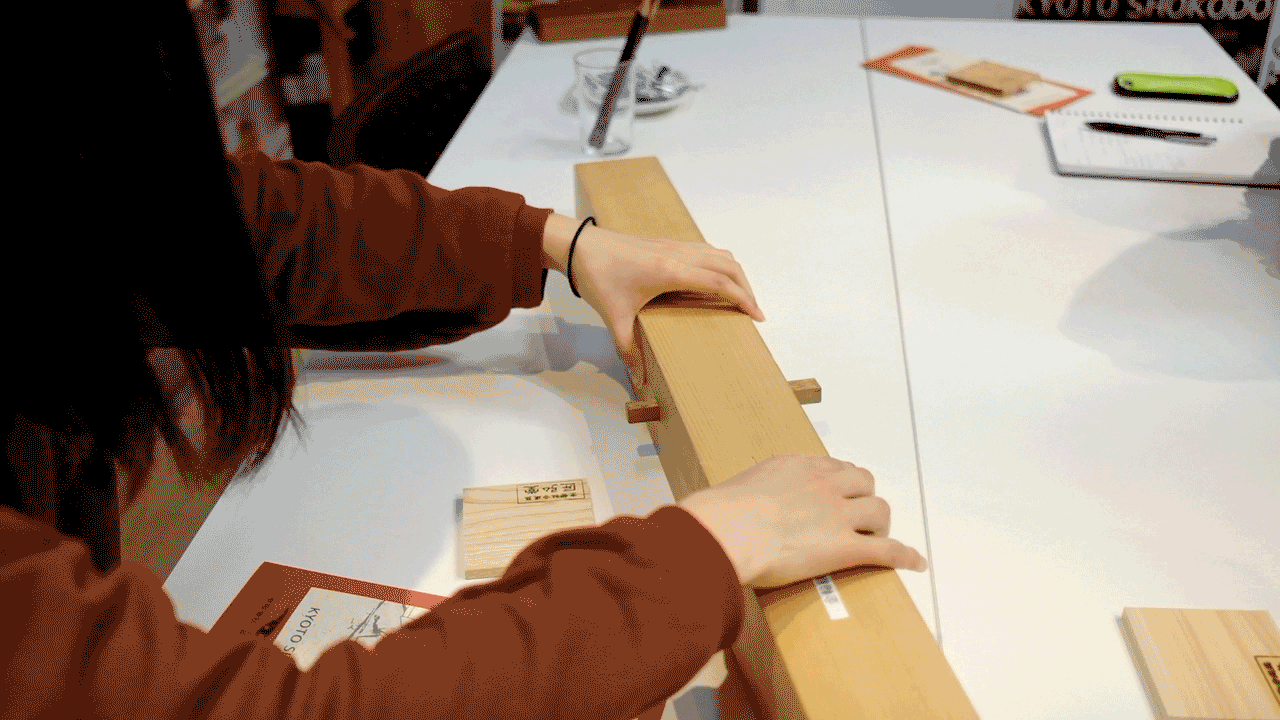 【中古】 入門日本古建築細部語彙 社寺篇/綜芸舎/綜芸舎 日本古建築細部語彙 社寺編 | 綜芸舎編集部 |本 | 通販 | Amazon
