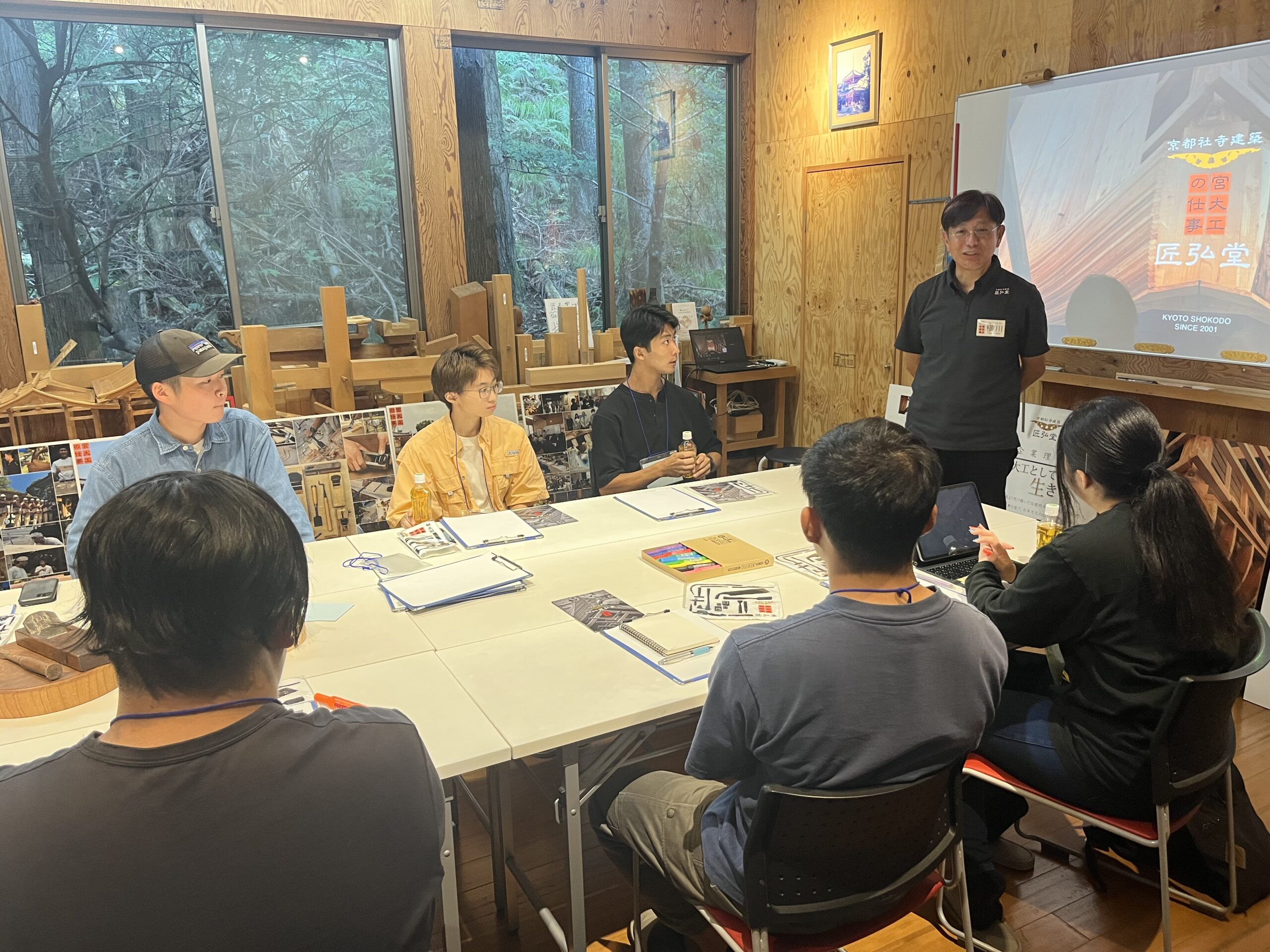 京都府事業「京都未来人材育成プロジェクト」の一環で、京都市内の大学に通う学生様6名が、工房見学にお越しくださいました！